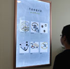 图4-熊宝宝-用户-宁波宝玑售后中心